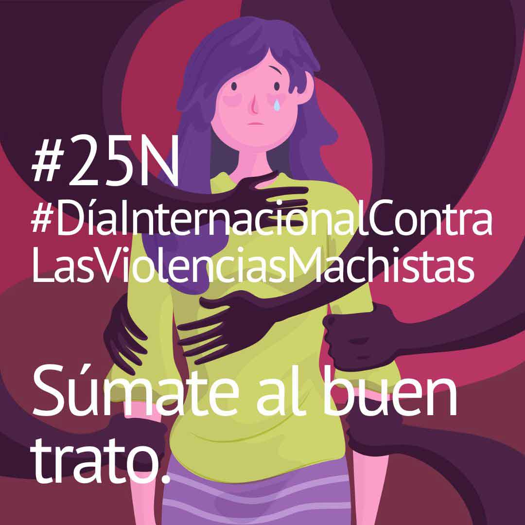 25n 25n